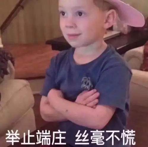  欧阳娜娜啊啊啊啊啊啊啊