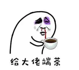  第二银河进军团好处有多大,新人白嫖工资笑哈哈