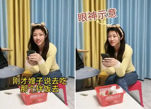  解清帅妹妹想吃外卖,被妈妈吼了,二哥护妹心切下厨煮面条