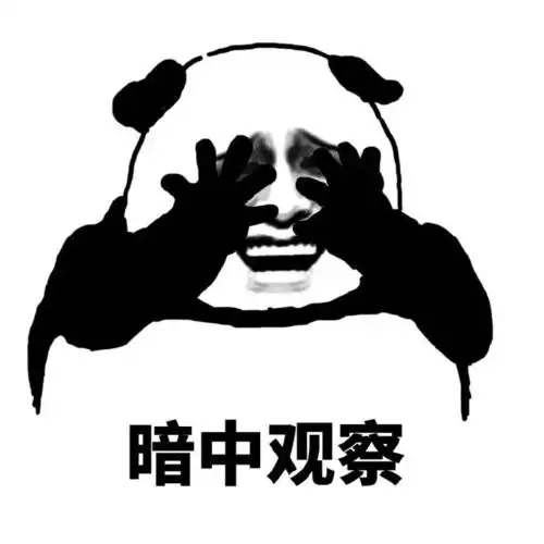  1980米,全国最高海拔玻璃桥66层楼高,你敢去吗