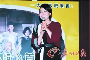  闫妮自曝有受虐心理新剧中饱受众男星虐待