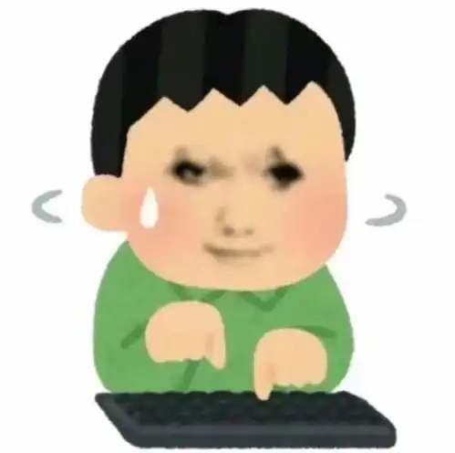  2024近期超火表情包合集