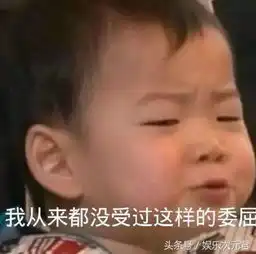  yy出来的淑女的品格大火,奇葩节日祝福却暴露女性的真实地位
