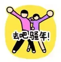  神级问题解答自考到底难不难