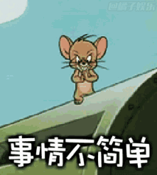  我到底做了什么错,这部片重口到吃不下晚饭