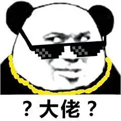  患难见真情,还是表面兄dei主播爱吃鸡34