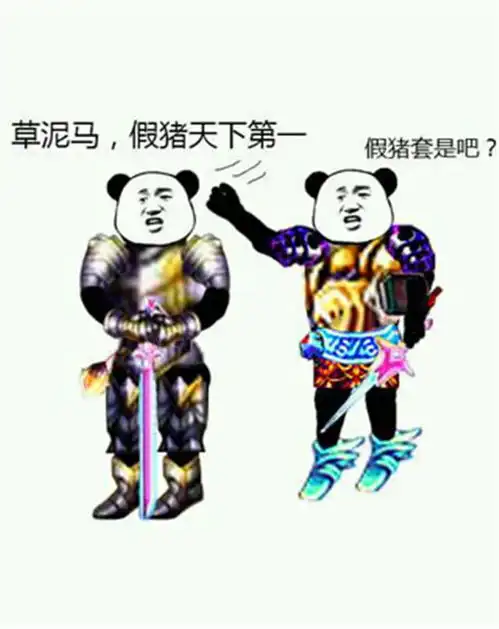  dnf强化保护卷分析利大于弊慎重囤货倒卖