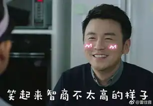  表白贴靠作品迎来事业第二春的ta们