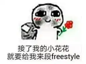  2017年度流行语,这5句堪称刷屏界的扛把子