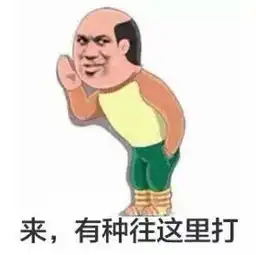  堆糖,美好生活研究所