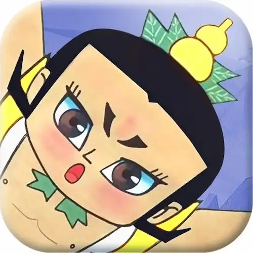  葫芦兄弟七子降妖破解版无限元宝下载葫芦兄弟七子降妖破解版无限元宝2022最新版下载v1.0.230