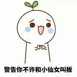  十大检测真女神标准据说中五条的都是颜值高的小仙女