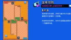  点赞必出5个传说角色试玩