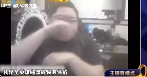  lol近况明凯教练首秀pdd上吐槽大会阿水去哪了