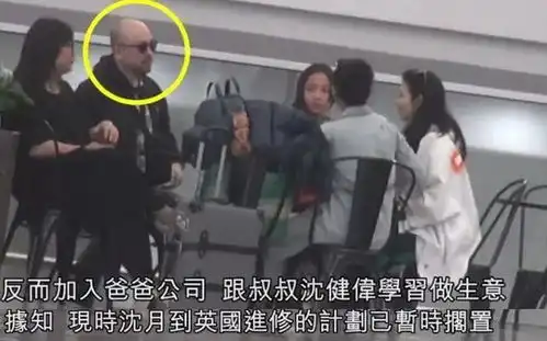 焦头烂额表情包邱淑贞