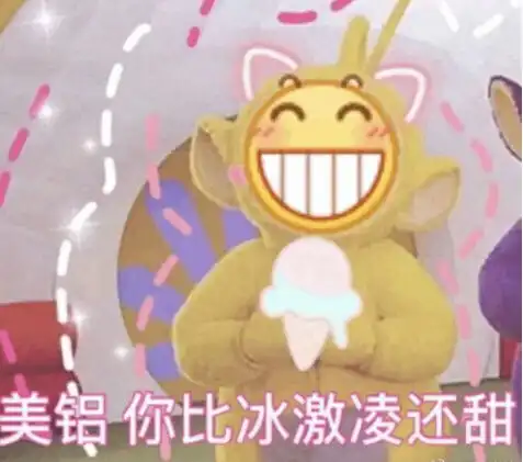  大家把照片存哪里啊