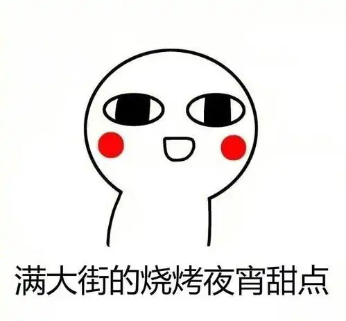  十条段子调查清楚了,人家上一个相亲对象也很丑,这是亲妈啊