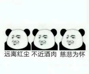  今天我刚知道在哪看别人给你发的消息和回复你的评论