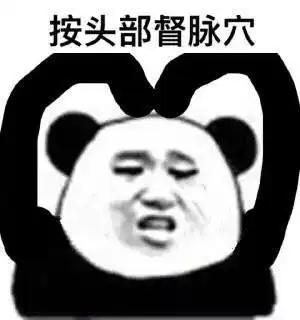  自豪功勋榜荣耀名人堂五公司的这群人帅爆了我的企业我自豪第九十二期