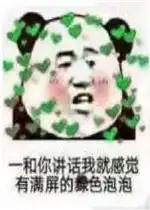  卖盒宝