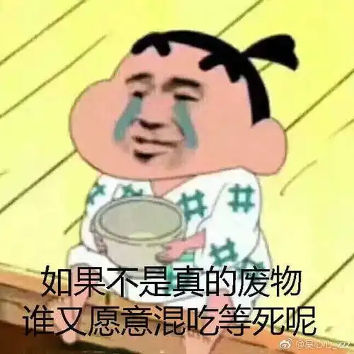  别人家的妈妈妈陪娃写作业,顺手考了个教师资格证
