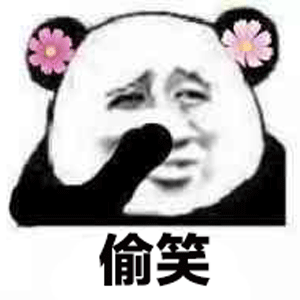  有一个平胸的女朋友是一种什么样感觉