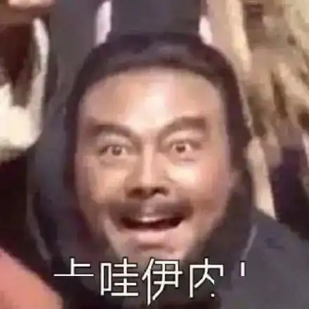  三国第一美食家,居然不是诸葛亮