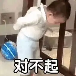  表情包等我抠完鼻子再说也不迟呀爱你哟