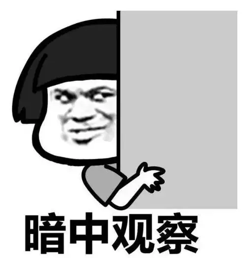  同学会,你我之间是什么慢慢拉开了差距