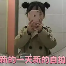  怼怼试色这支口红,不买悔三年