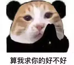  除了元旦零下3c放寒假2天后邓州即将要发生这些事赶紧看