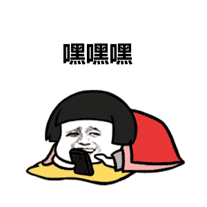  每天熬夜连玩6小时手机,小伙眼睛斜了