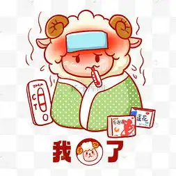  我能为你做什么图片我能为你做什么图片素材免费下载千库网