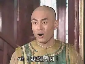  古人搞基诗歌少儿不宜,真文学界泥石流