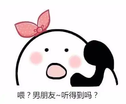 奶油猪kmall表情包表情