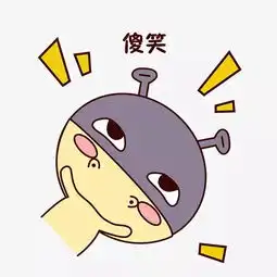  惊爆五一休假4天啦还不来狂欢一下