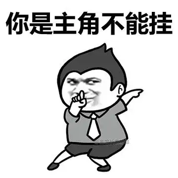  猫咪打拳动图表情包打拳表情包吃我一拳斗图打拳表情