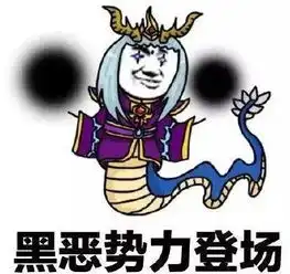  揭秘王者荣耀最大的bug老子要自杀