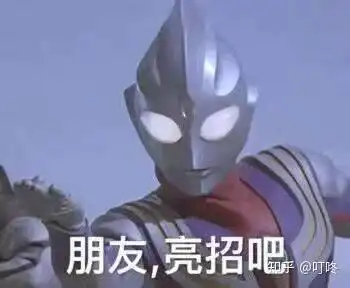  如果不玩手机我该干什么呢