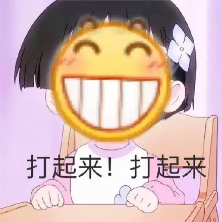  女子强占别人车位遭打击报复