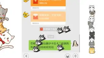  微信红包牛牛q9f5m