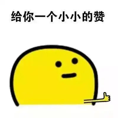  药店的这些药便宜又好用,但店员绝对不会推荐给你