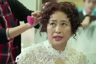  烈焰红唇百乐门舞后我也被薛甄珠迷晕啦