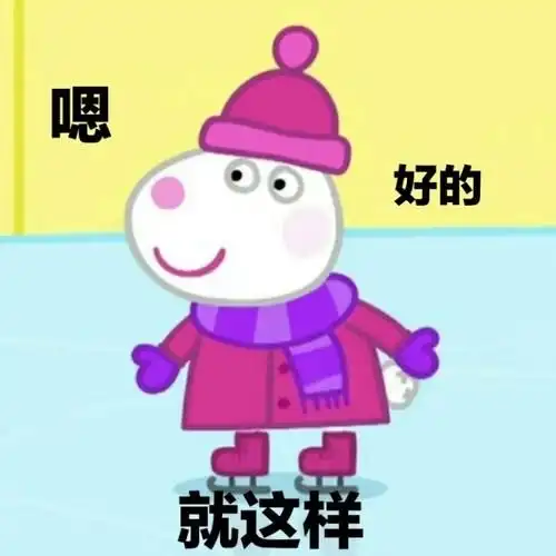  一篇带你了解眼霜常用的功效成分