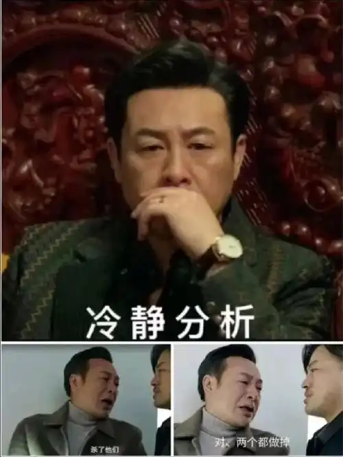  轻松一刻不是,一分裤真的有人穿啊