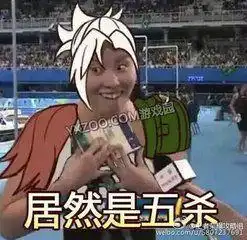  请收下这波王者荣耀表情包
