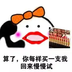  福州东街口变形计.avi