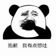  神奇的timhortons啊从恶心到暖心,所有事儿都在这里发生