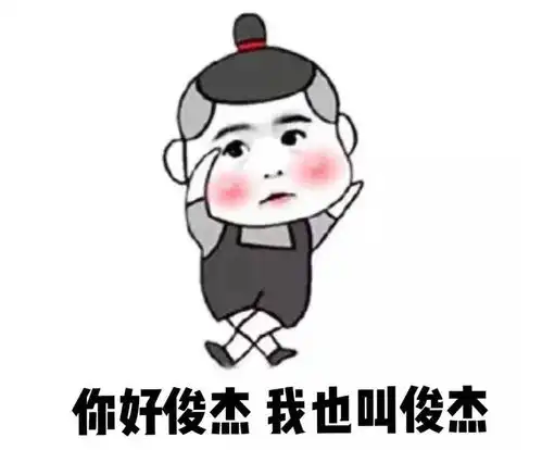  2021年新生儿爆款名字出炉奕辰一诺不再霸榜附重名查询沐辰排名沐宸