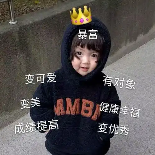  关于人性